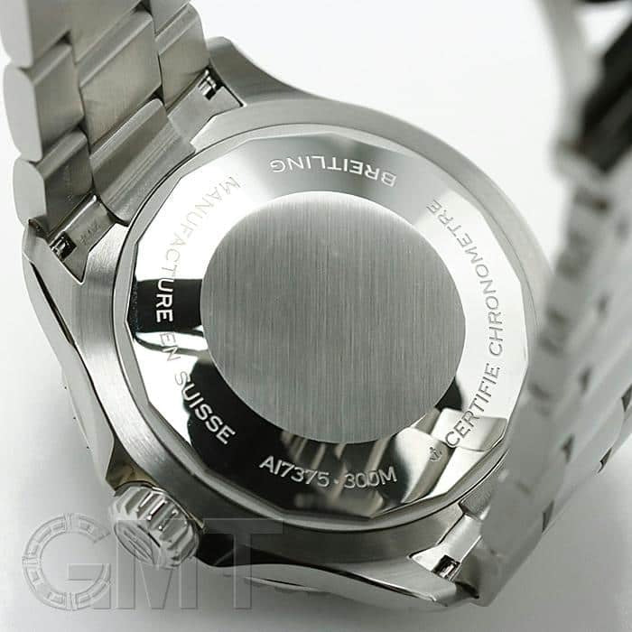 Breitling Superocean 46