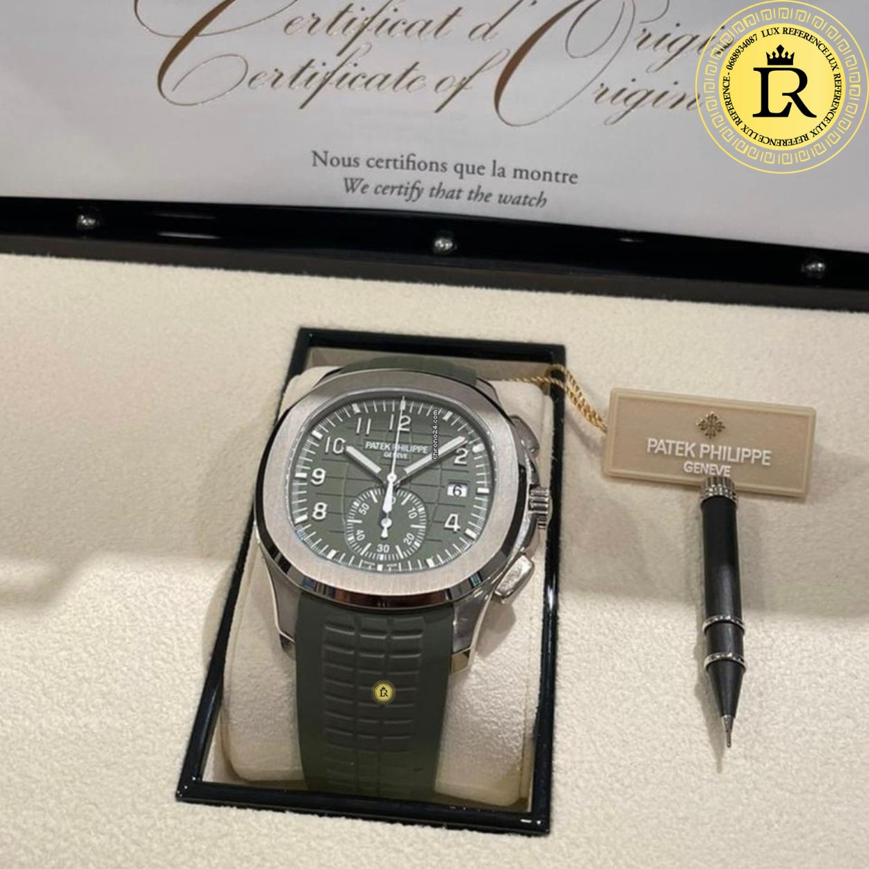 Patek Philippe 5968G - AQUANAUT