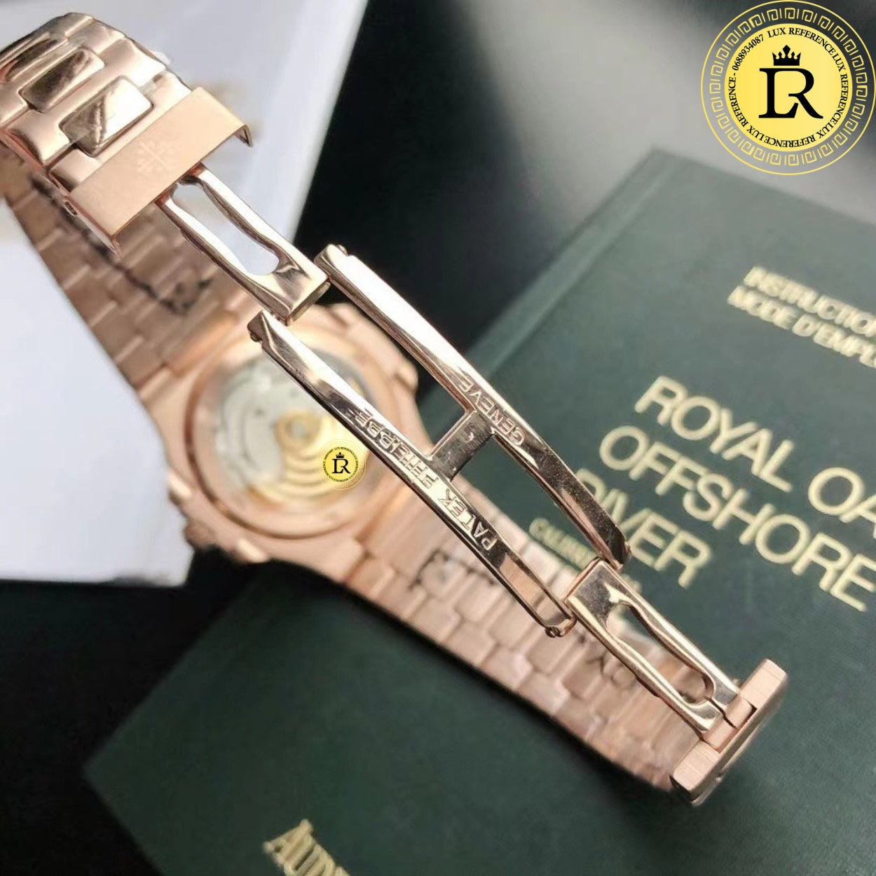 Nautilus Jumbo 5711/1R White Dial